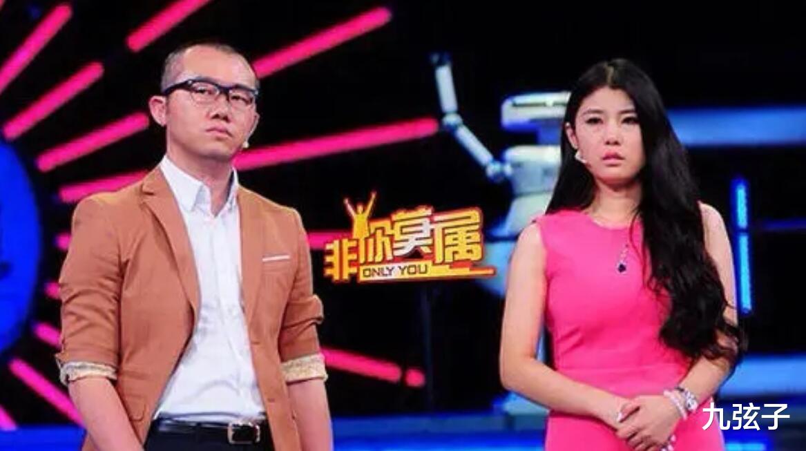 中北大学|“情感大师”涂磊凉凉记