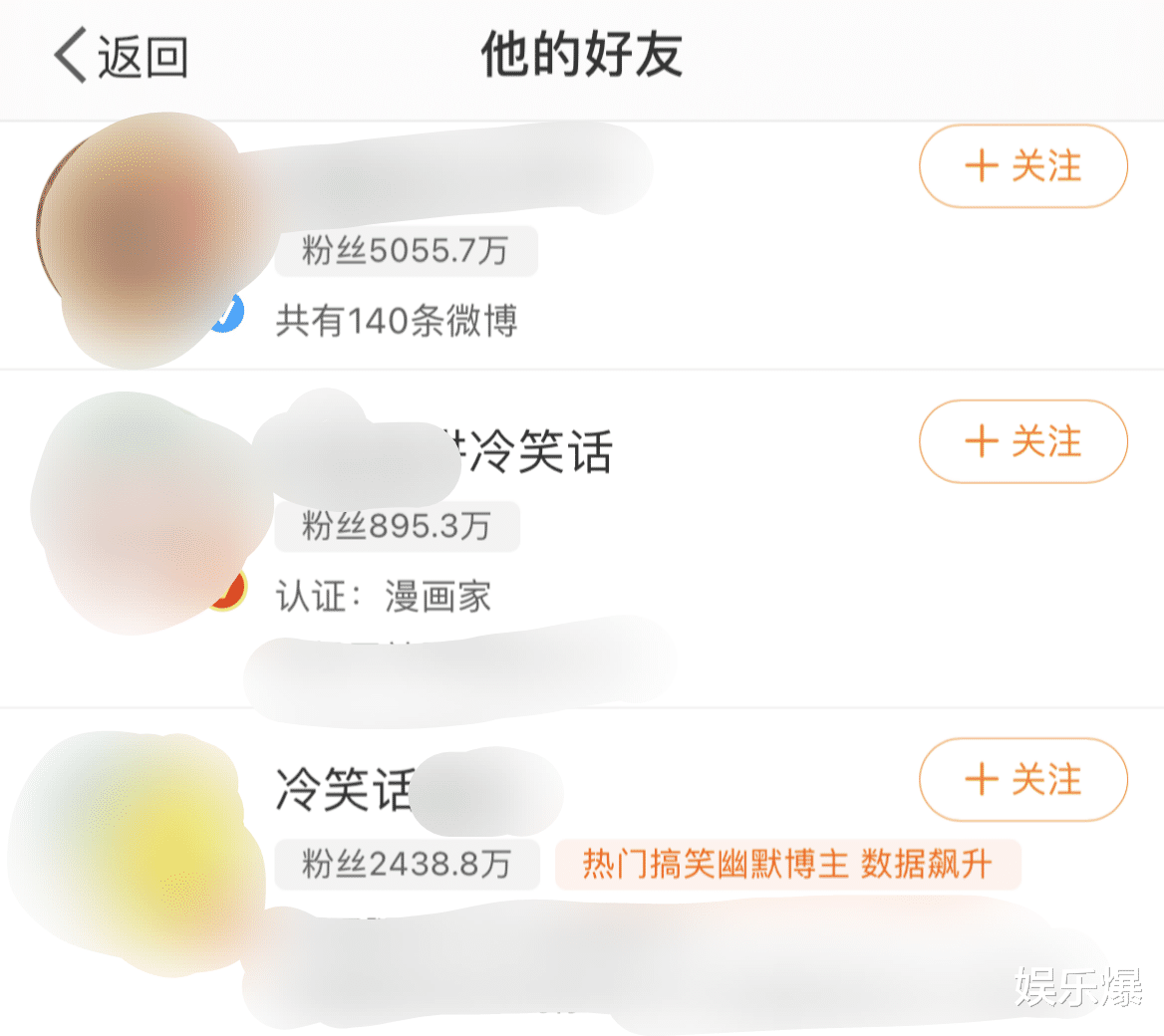 肖战|杨紫肖战《余生》即将播出，剧中角色开始营业，两人人设引热议