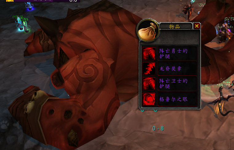 魔兽世界|魔兽世界：TBC职业歧视一直存在，尤其是H本，严重异常