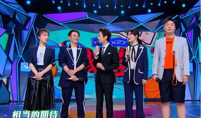 快乐大本营|停播将近两个月后，《快乐大本营》恢复录制，首期录制嘉宾被曝光