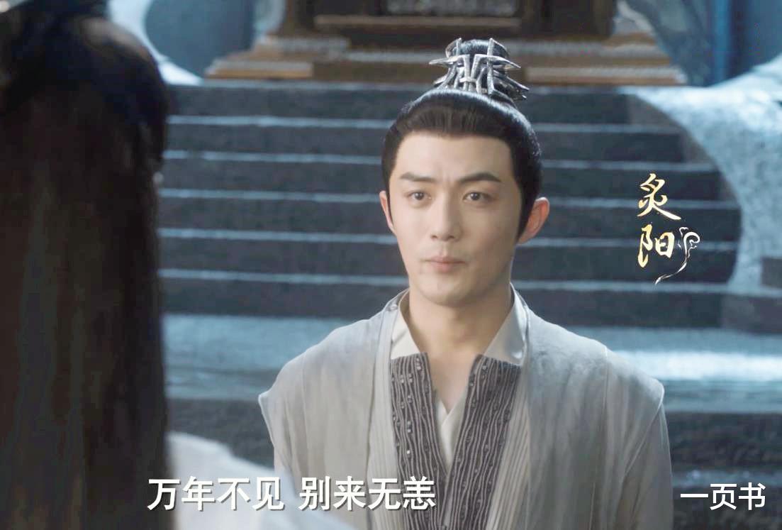 天启|《千古玦尘》四大真神实力排名，混沌主神上古垫底，白玦排第一