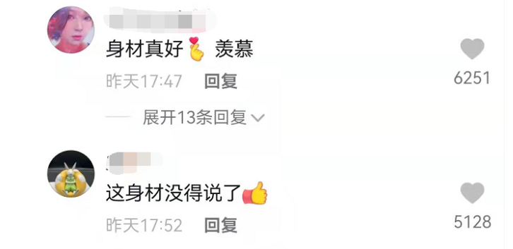 钟丽缇|亚洲最性感女神，46岁三婚嫁34岁小鲜肉，今51岁仍十分吸晴