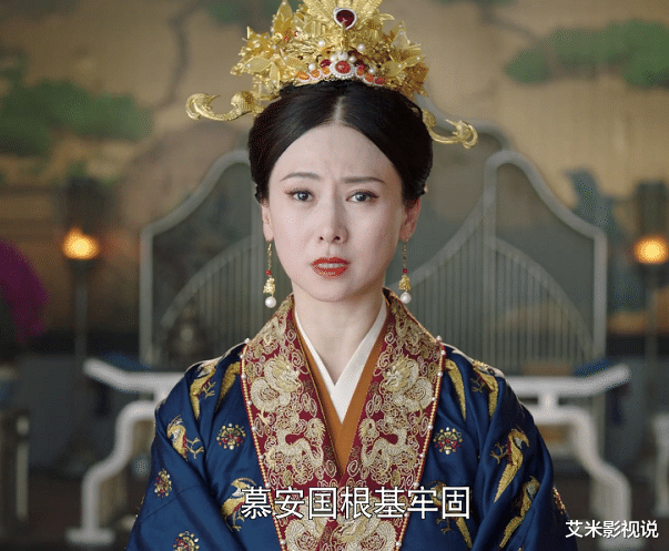 姜保宁|《嘉南传》3个配角出圈：外祖母和蔼，翁虹霸气，戏份不多的他最有魅力