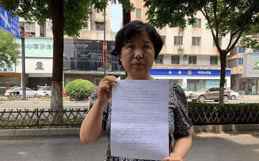 古天乐|杜大娘前脚刚退网，“小勇哥”便被调离大药房，这不会又是巧合吧