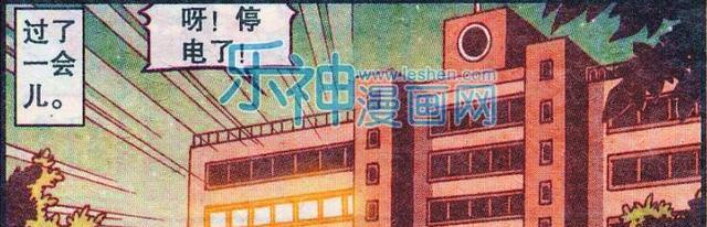 漫画|奋豆“绝世暖男”温暖少女心，化身“人生灯塔”造福同学