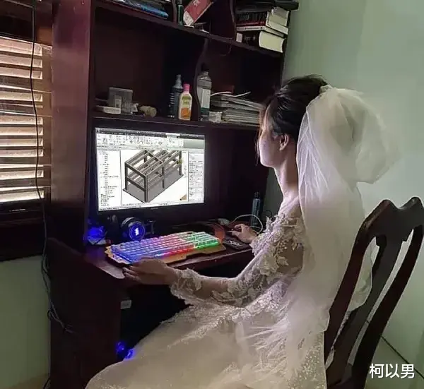 柯以男|神回复：这才是真正的女强人，要参加婚礼了也不忘记自己手头的工作