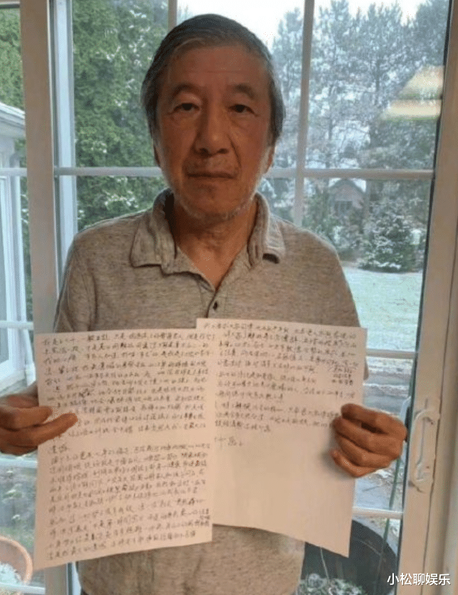 王力宏|王爸晒手写信为儿子洗白，四十五岁仍是妈宝男，王力宏至今未回应