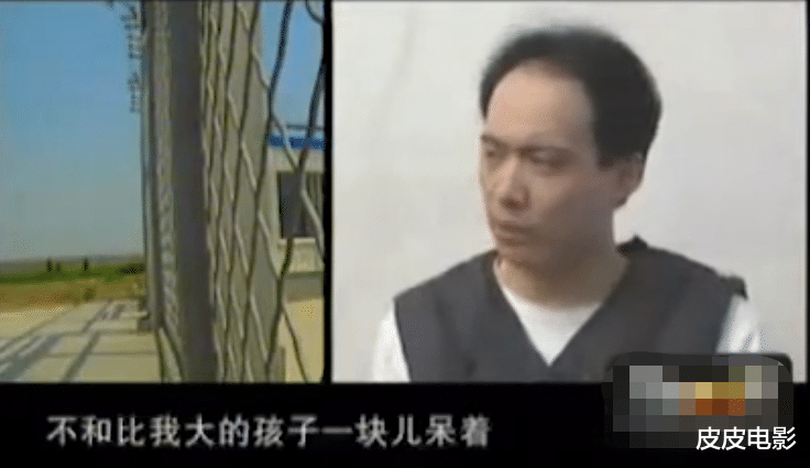 民警 王立华覆灭记,枪决前哭着忏悔,民警:他不是真心