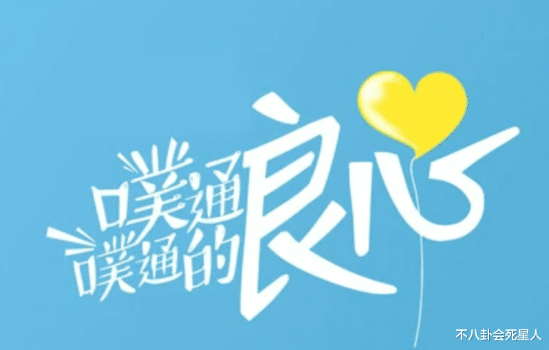 靳东|从帅气新闻主播变肿胀油腻男，这个男演员把一手王炸牌打得稀烂