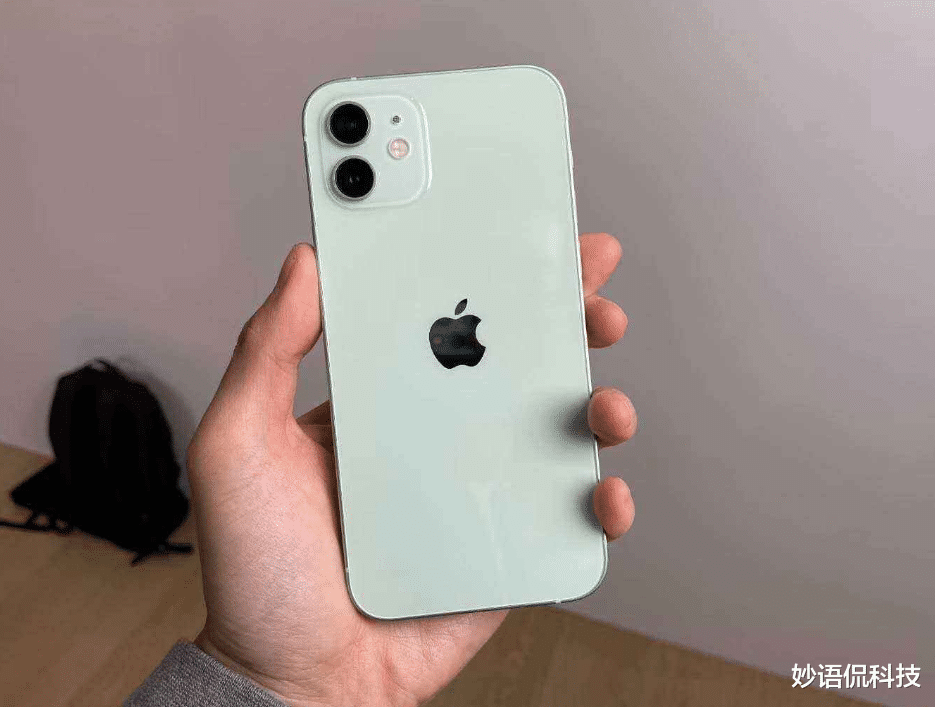 苹果|iPhone12 mini最新售价确定，128GB价格跌至新低，终于等到了