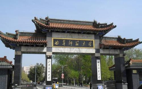 清华大学|山东这所院校，是唯一一所位于县城的院校，地理位置差但实力强