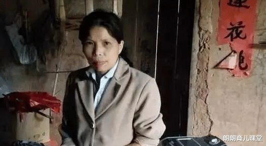 朗朗育儿课堂|“人大才女”嫁给庄稼汉,连生5娃沦为低保户,网友:书白读了?