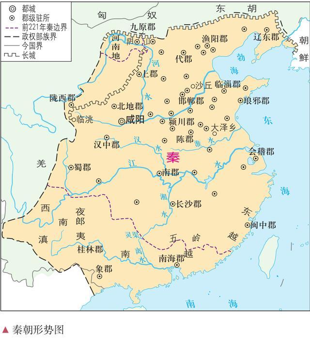 商朝|中国五千年版图演变史，太全了！