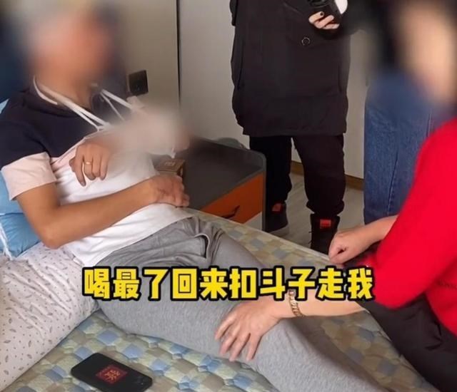 长春一女子练柔道,没事总和老公过两招,婆婆却说:这婚离定了