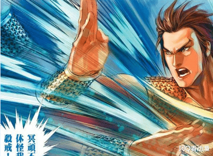 剑道|步天移植了无形剑骨，为什么没有成为顶级剑客？