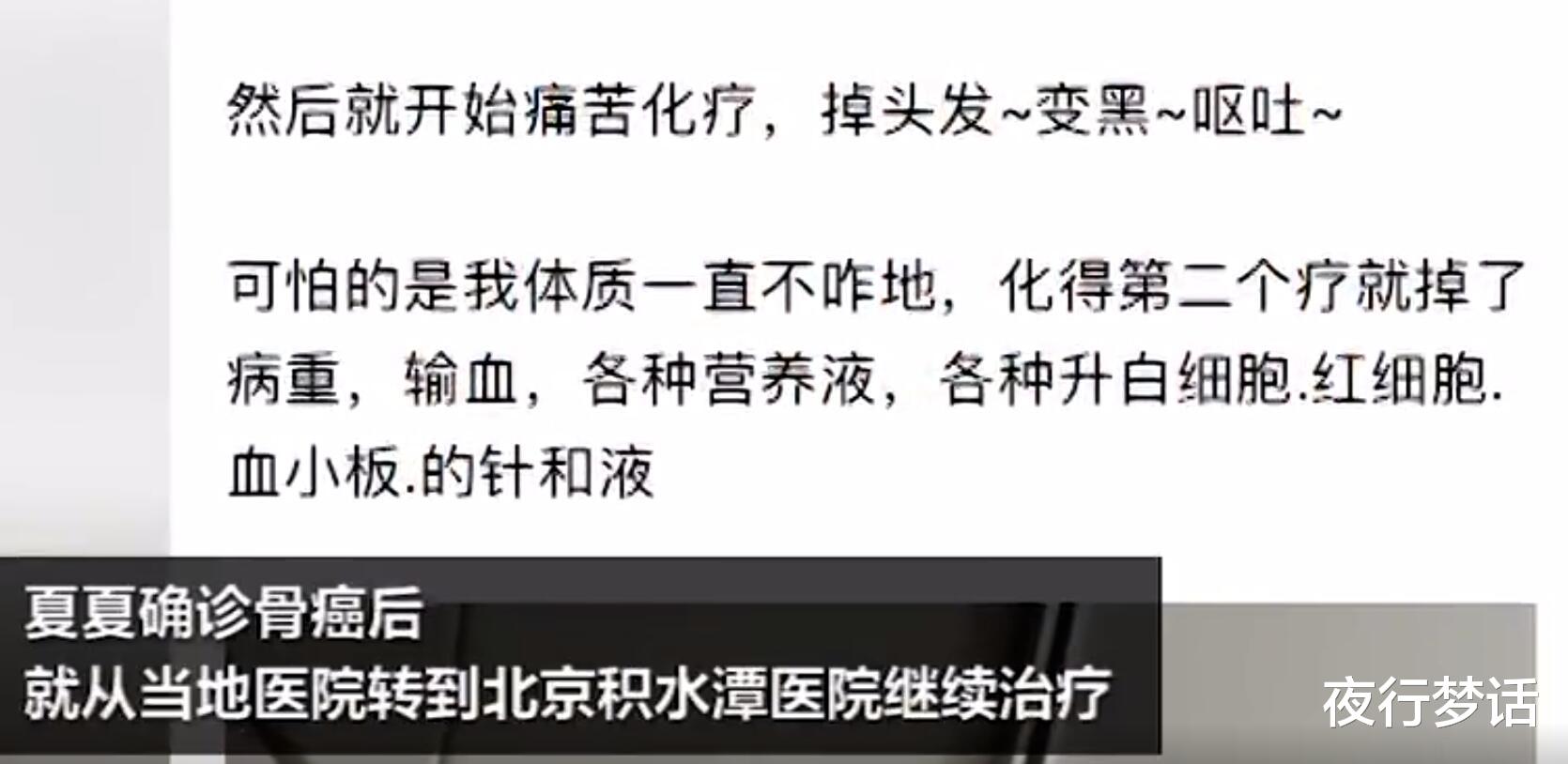 acgn漫评|既然上了贼船，何不做一个快乐的海盗