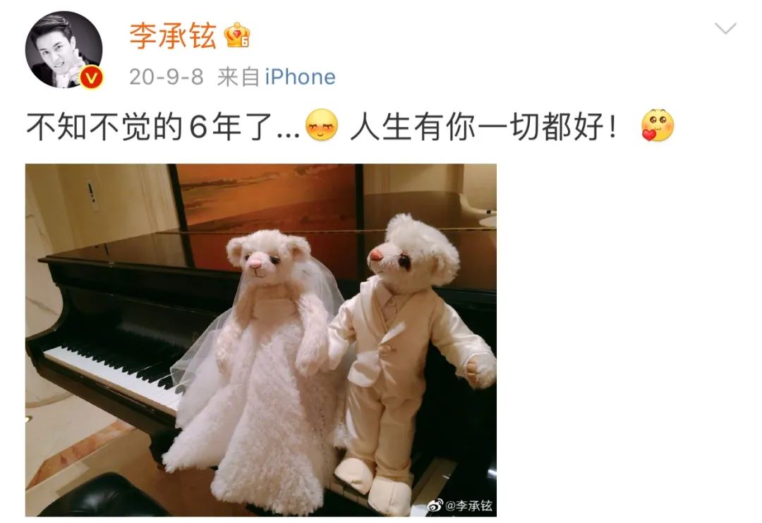 感觉会火|全职奶爸曾抑郁一年,戚薇老公为什么能成“男德典范”?