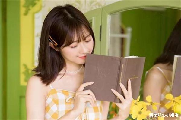 我是知心小姐姐 “媳妇，我妈要过来住，你收拾一下”“好啊，住宿费1500”