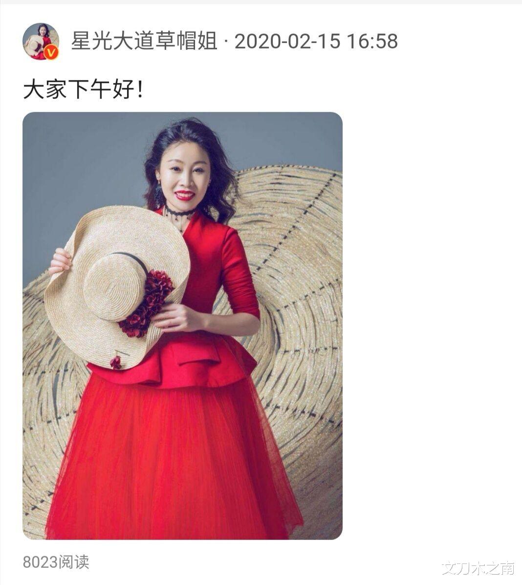 星光大道|同样是《星光大道》上成名的草根明星，他们是怎么凉凉的？