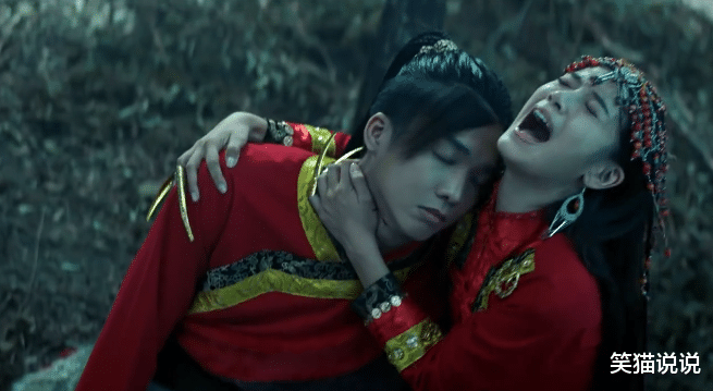 劣迹艺人|越南MV再现抄袭：服化道抄《东宫》，曲子抄《凉凉》！被网友批四不像！