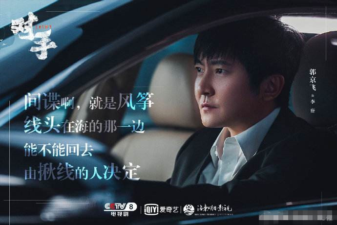 赵丽颖|五部热播剧，没想到好评最多的是这部不起眼的悬疑剧