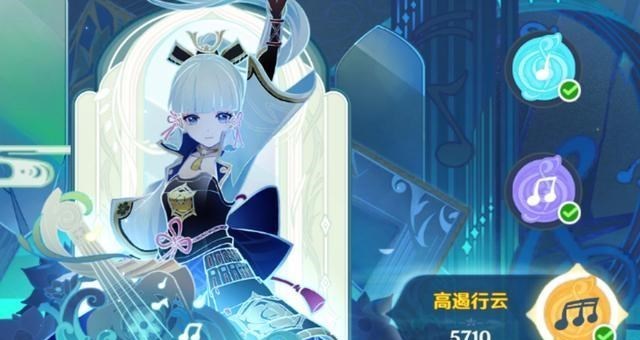 原神|原神：活动尚未过去，国内的高赞是在挑，国外却是不在乎