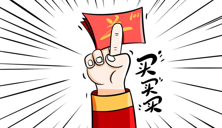医美 贩卖焦虑的时代，医美消费者该如何重归理性？