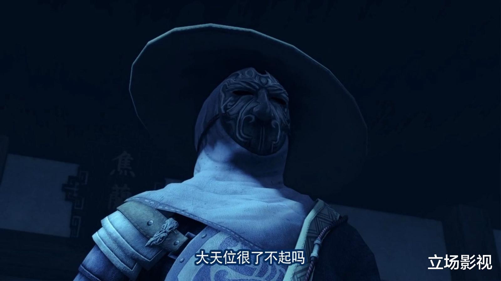 纲手|一部火7年，播放破40亿，这部《画江湖》，才是真的“国漫良心”