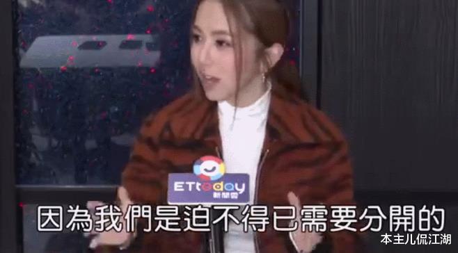 邓紫棋|邓紫棋爱过的6个男人，值得搬个小板凳围观，太精彩了