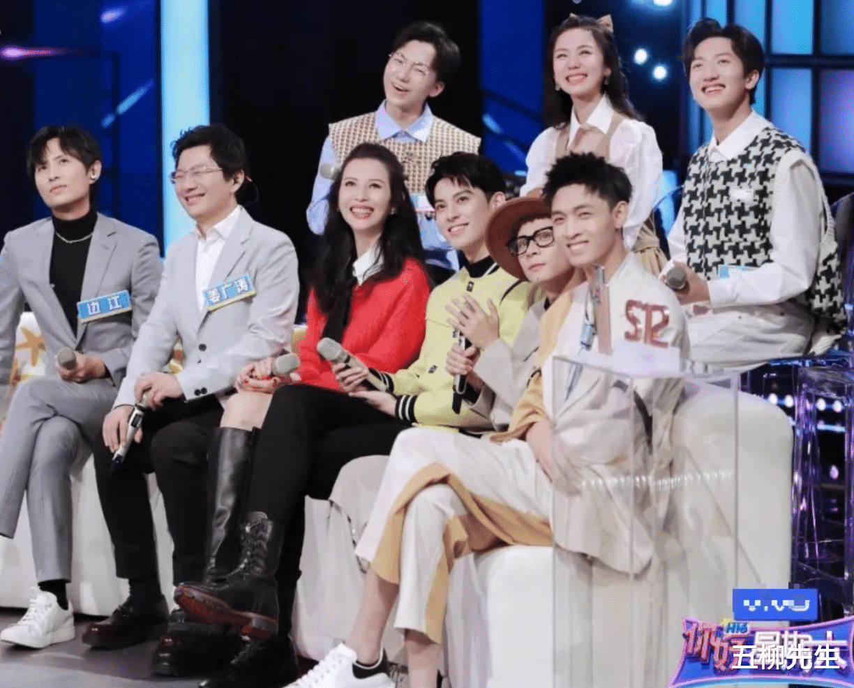 湖南卫视|《你好，星期六》今晚开播，虚拟主持小漾首秀，湖南卫视再拿王炸