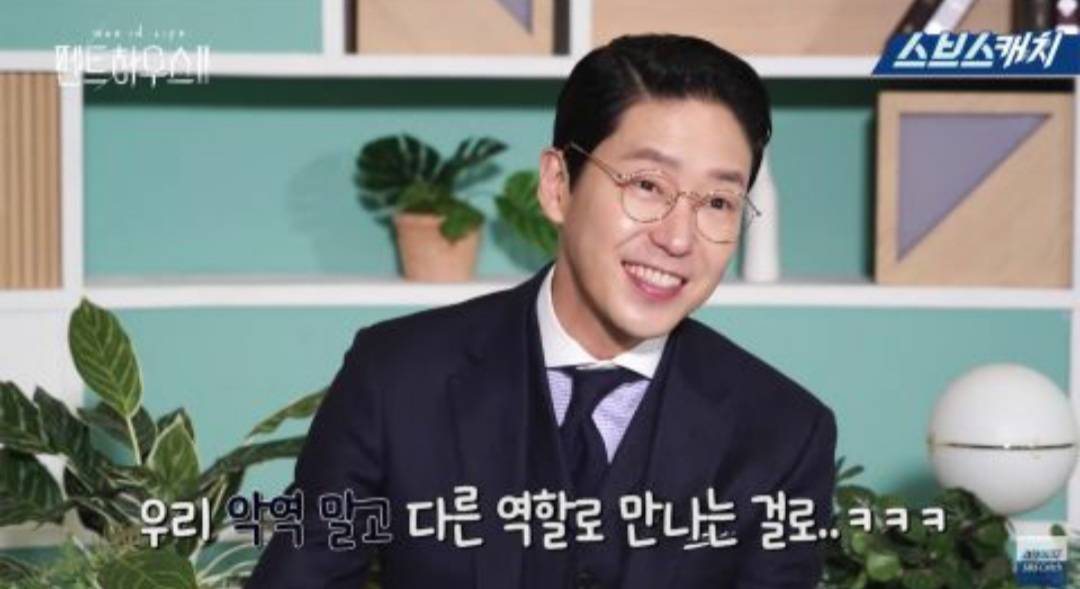 李智雅|李智雅确认回归《顶楼2》，第5集就会登场，最新剧照曝光引期待