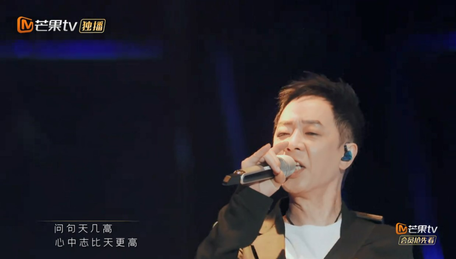 时髦圈儿|《披荆斩棘的哥哥》6位港星+台湾男团，你站哪一个？