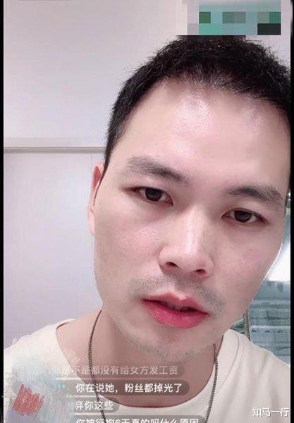 |总裁女友和富二代订婚 又浮出3顶绿帽 (内附懒人包)