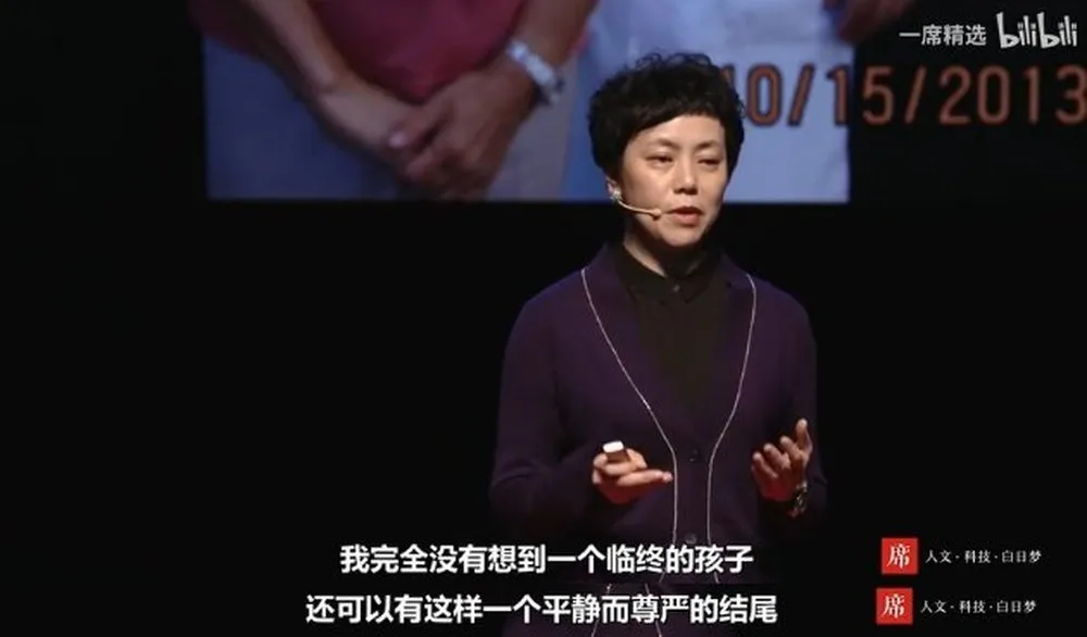 200多个孩子排着队,笑着走向死亡。