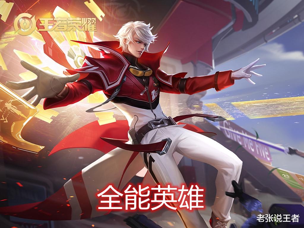 诸葛亮|诸葛亮细节教学——“一个被人低估的万能法师”，中野两不误