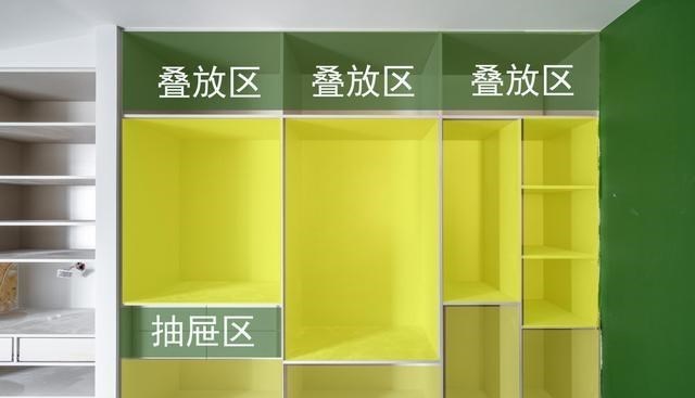 无玄关户型,砸掉隔墙装柜子连接地台,多间共享室,都是明智之举