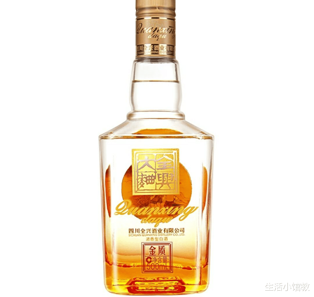 生活小馆教 混得“最狼狈”的名酒，曾经年销量超12亿，现在被遗忘少有人喝