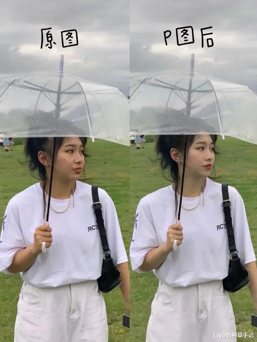 Liya的种草手记|女明星“ 渣女站姿 ”火了！腰和屁股凹成90度，这谁顶得住？