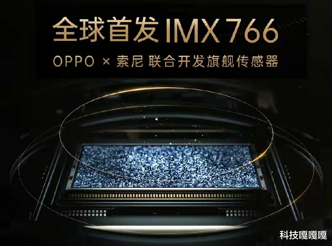 oppo reno|这才是我认为四边等宽的直屏手机，OPPO Reno7 Pro的下巴宽度绝了