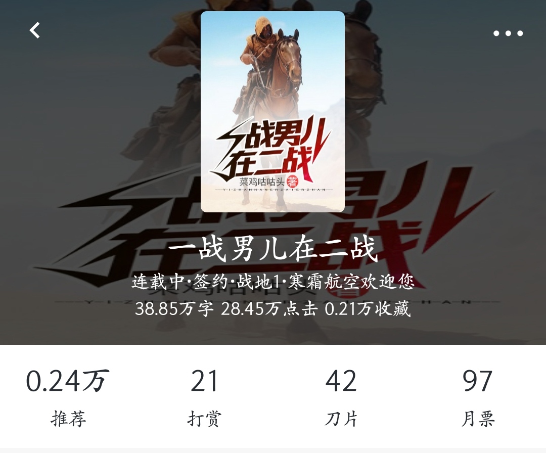 单机|试读2021：三本画风别致的玩家文，超级真实的世界参与感让人流连忘返