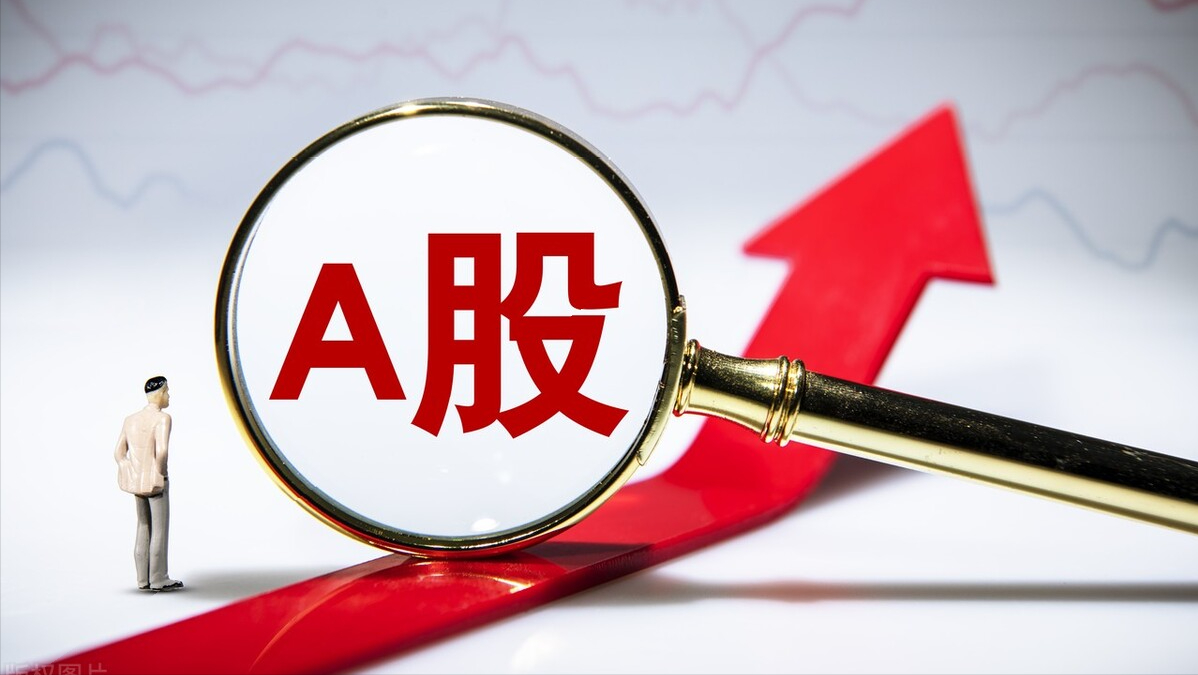 金风科技|1104晚评：明日A股迎来震荡 或将呈现沪强深弱