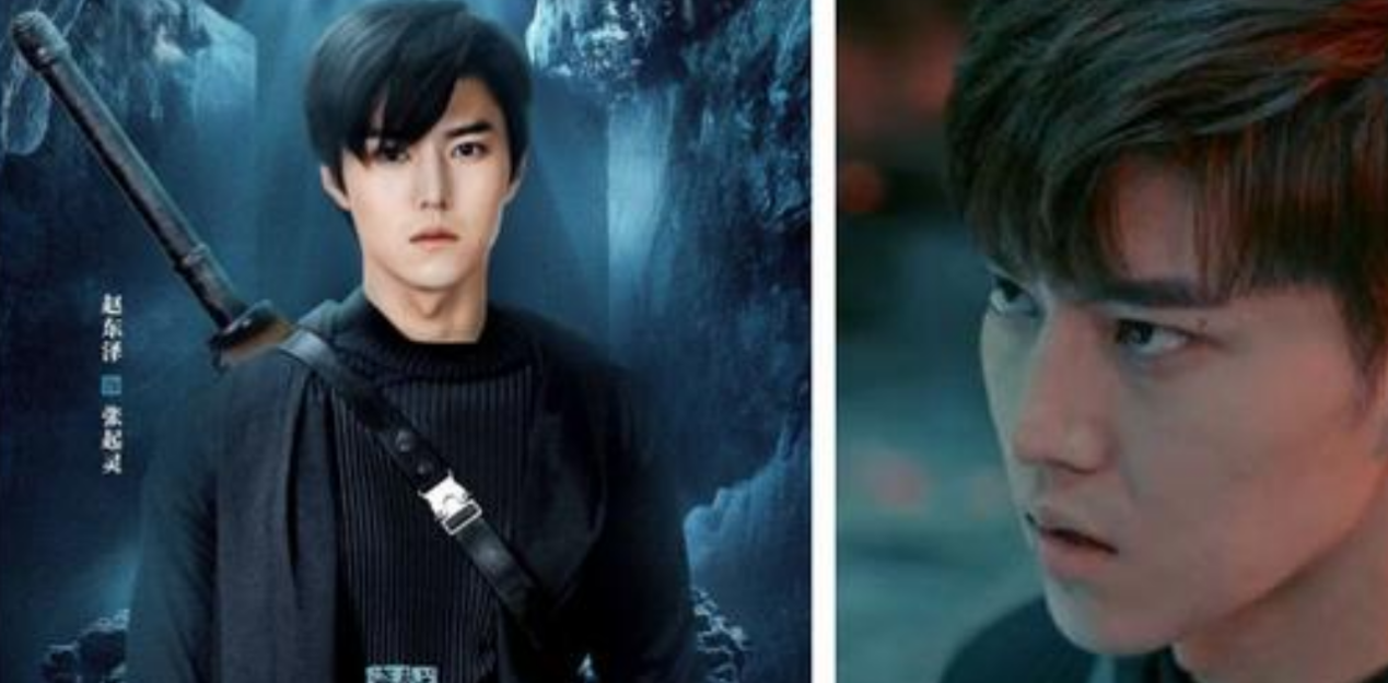 叽里呱啦的|《云顶天宫》开播不如预期，主演剧情遭吐槽，男主躺平任嘲