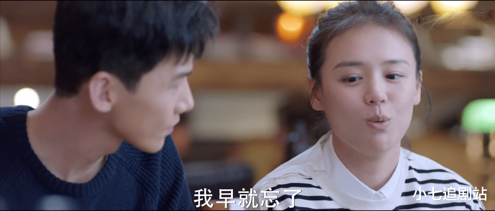 你是我的城池堡垒|《你是我的城池堡垒》剧情明明那么狗血老套，观众为何还是上头？