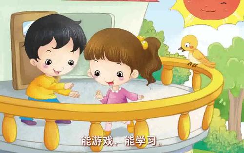 浩磊说装修 新房装修 阳台存在的4处安全隐患 你务必要知道