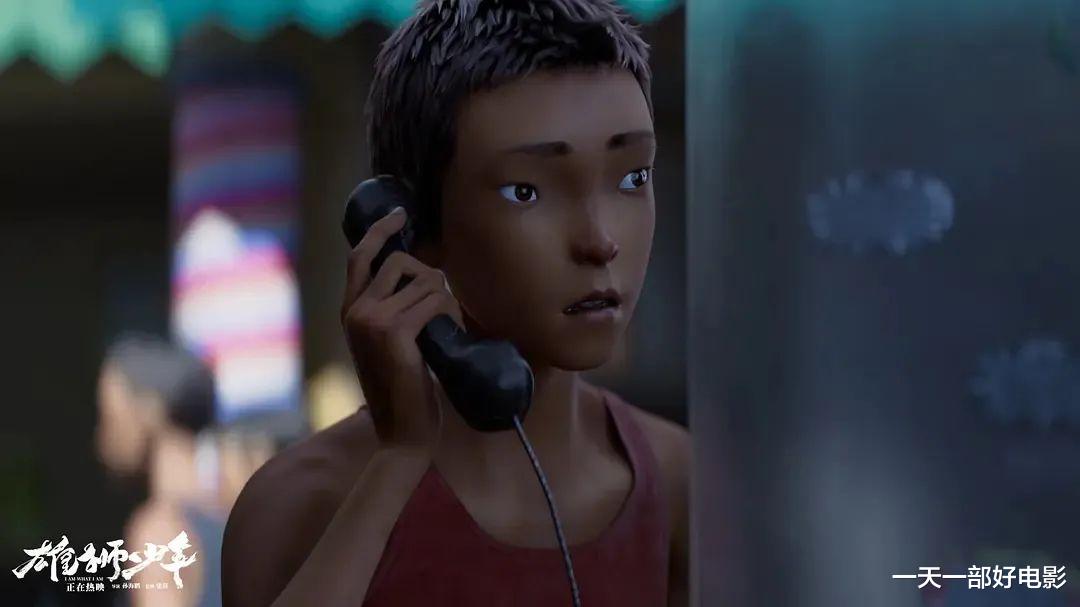 张丹峰|《雄狮少年》惹争议,又一部国漫之光崩了