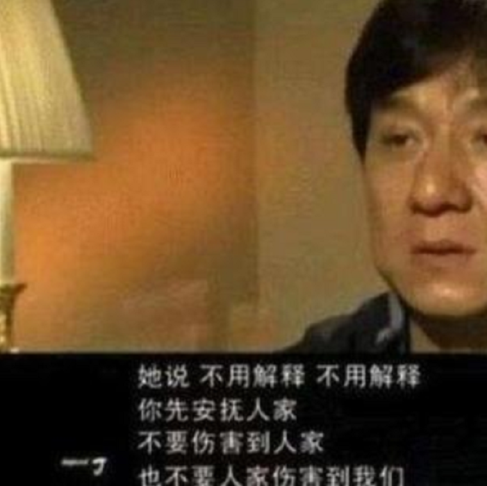 肖浩飞白|因老公退出娱乐圈的8位女星,各有各的故事,最大68岁,最小21岁