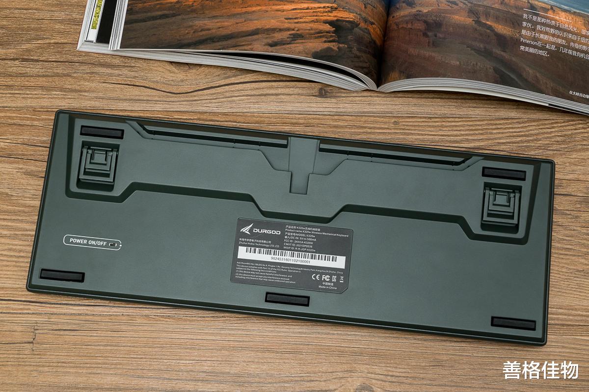 折叠屏|机械键盘怎么选？静音红轴适合打字吗？杜伽三模K320W苍峦墨体验
