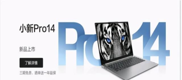 柳传志|“民族企业”联想的是是非非，曾经的国货之光，究竟是怎么了？