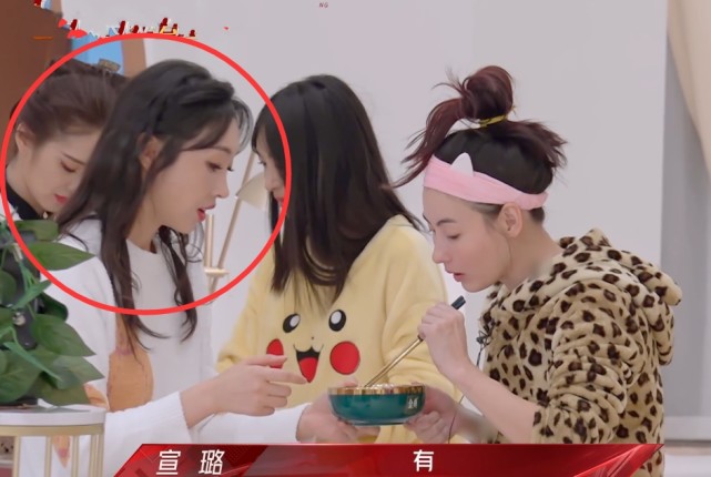 赵丽颖|《浪姐2》最卑微的一个嘉宾，全程为姐姐服务，镜头却没有多少!