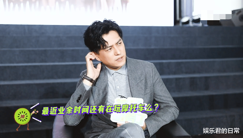 童颜美女|靳东又出争议言论，称打算开摩托车骑行一万公里，遭吐槽毫无常识